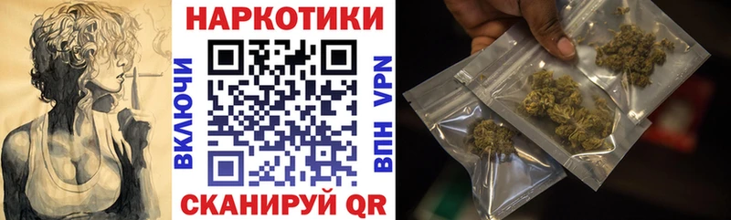 Купить наркотики цена Щёкино Кетамин  А ПВП  МЕФ  Марихуана  COCAIN  ГАШ 