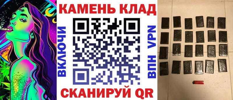 ГАШ Premium  Щёкино 