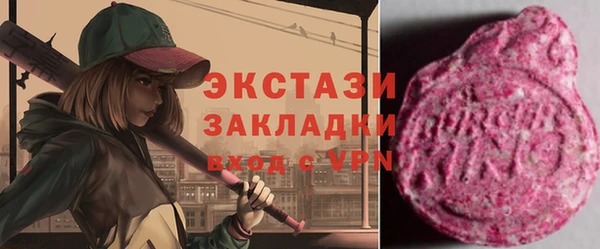 PSILOCYBIN Новодвинск