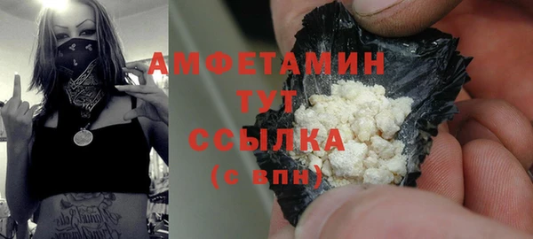 PSILOCYBIN Новодвинск