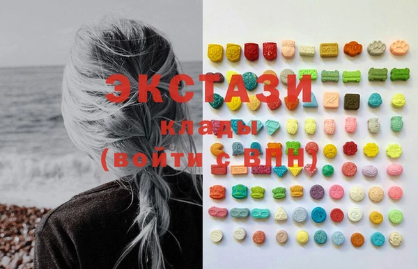 PSILOCYBIN Новодвинск