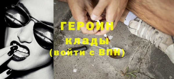PSILOCYBIN Новодвинск