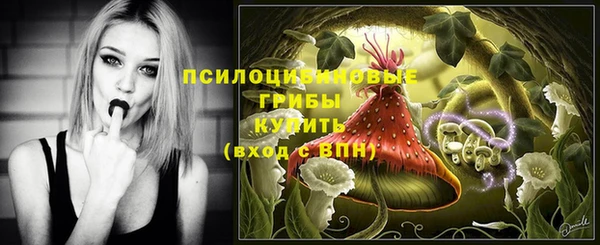 метадон Нефтегорск