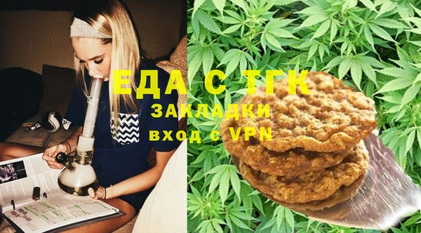 альфа пвп VHQ Нефтекумск